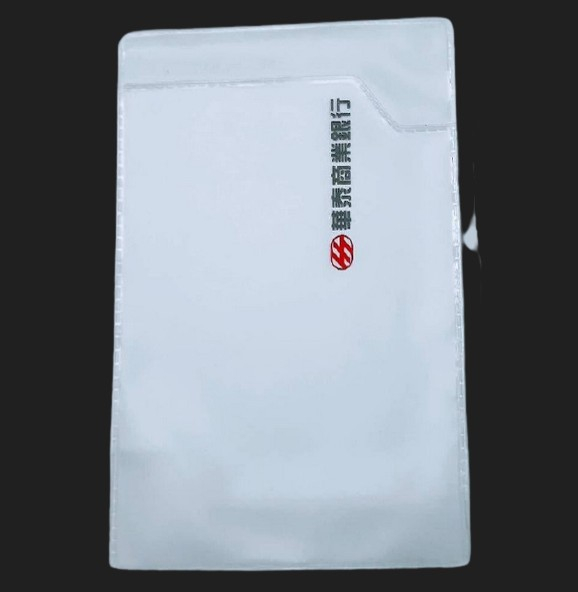 PVC透明證件套|悠遊卡護套工廠