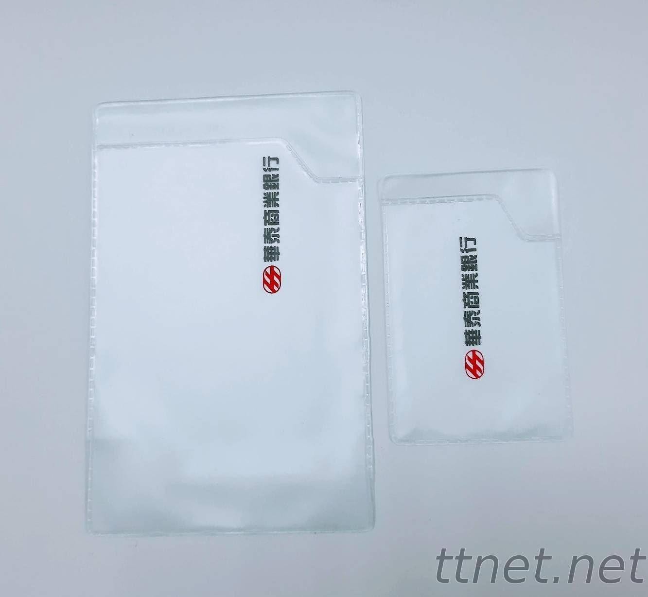 PVC透明證件套|悠遊卡護套工廠